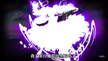 【角色演示】呵呵......我乃坠入魔界精灵的转世！——修杰特
