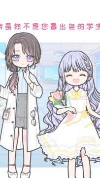 同学录这样写