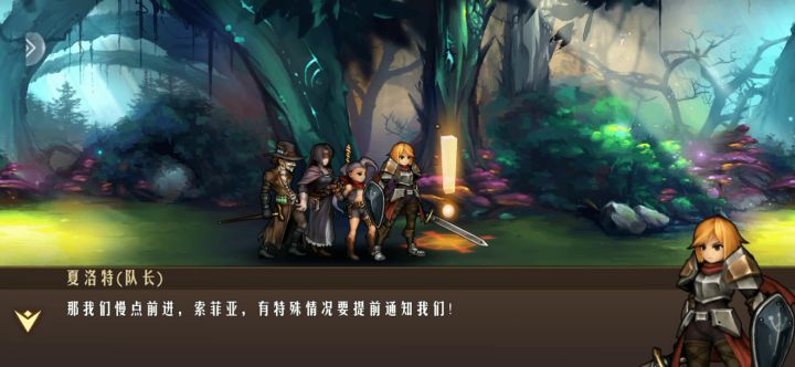 这个是bug吗？截图