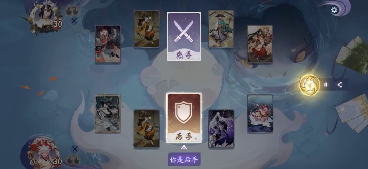 结缘神PK食梦貘截图