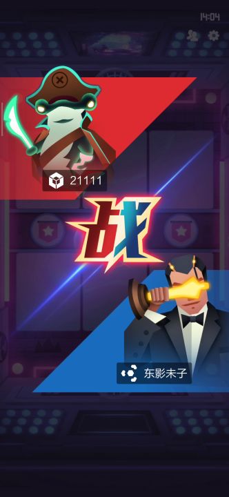 【东影未子的快乐卡组实验室】截图