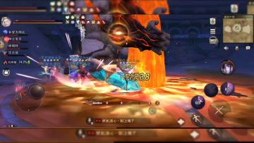 【娱乐向】蜚牛奥义：无限光明火