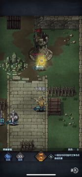 评测：精通剑圣打塔（带神器布甲）