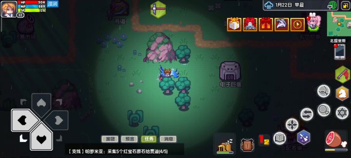 适用于所有被先知痛打的小伙伴(莱洞随便过)截图