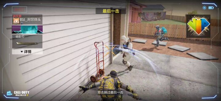 #玩转CODM#快乐模拟器🐶截图