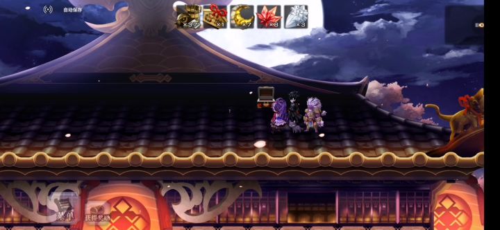 【平行迷宫】现代嘉路雷亚大陆  机关武士截图