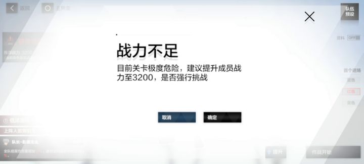 还是新手村好玩截图