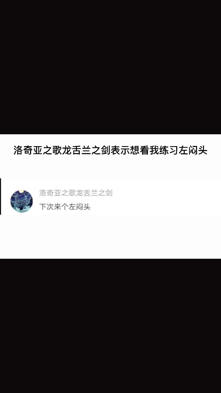 阿卓日记{4}截图