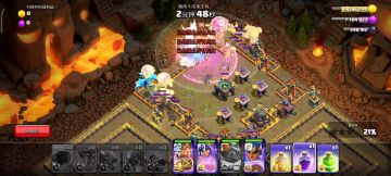 最简单的活动关视频，有手就行！