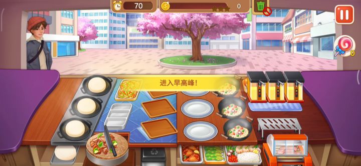 3-29肉夹馍店 2025达成~截图