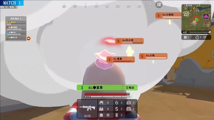虎牙前哨赛精彩集锦突袭！一起期待周末冠军的产生吧～截图