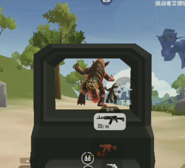 早期大佐进村珍贵录像截图