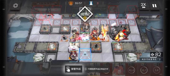四个二踢脚，我印章没了QAQ截图