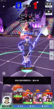 切里败背刺老爷子队友技巧〔凛月寒的不便宜素材攻略第一期〕