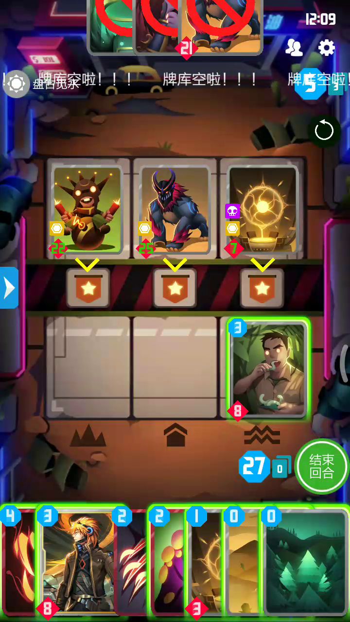 video-1801523