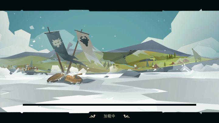 无sl困难北境截图