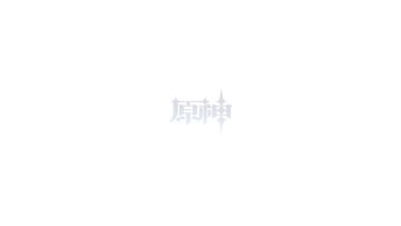 芭芭拉特别视频- 偶像的治愈魔法