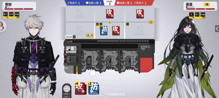 零毁玩家屠杀霍星玩家珍贵影像截图