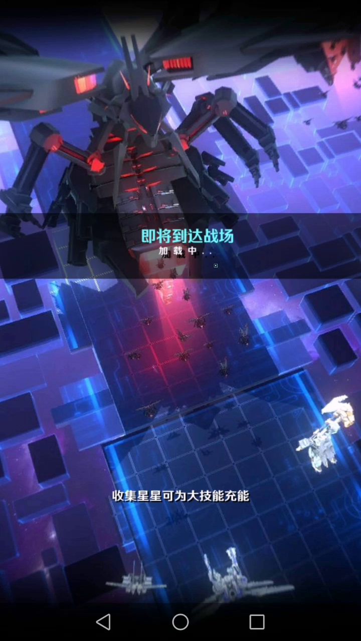 狼盾—王者段神技截图