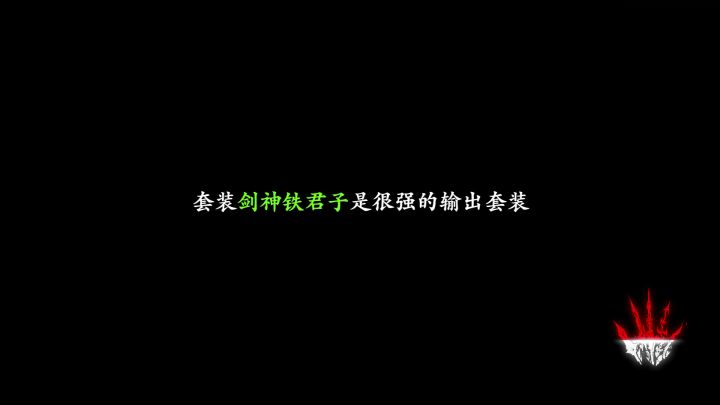 左师傅，使劲刮，对对对就这儿截图