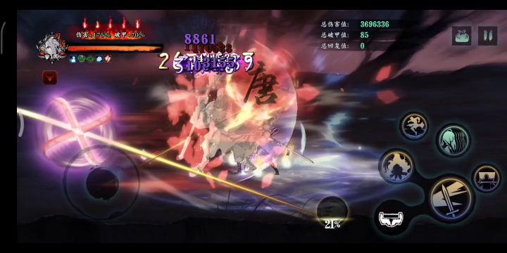 平民中氪左殇无锋虚空斩一剑5400w截图