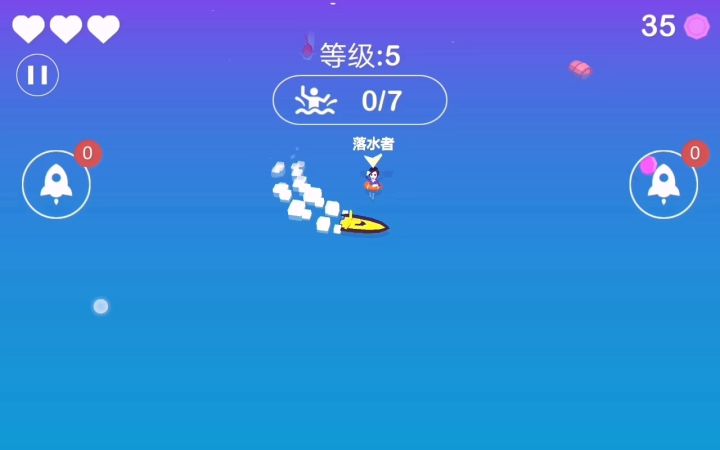 冲破鲨海:芒果酱开船溜鲨鱼,鲨鱼:窝太难了截图
