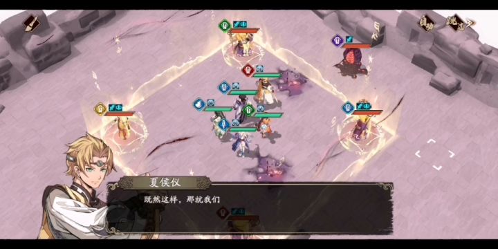 5-2四尊者跟璇玑bug,赖皮四尊者截图