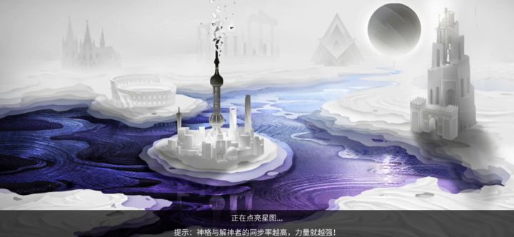 残响女王——冥界女王截图