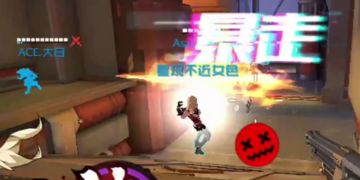 火武:我预判了你的预判