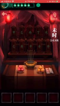 第二章！！（配音 讲解 无跳过）