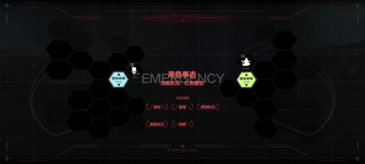 这巴别塔怕不是要笑死我截图