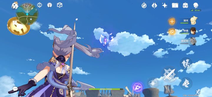 原神的地下世界截图