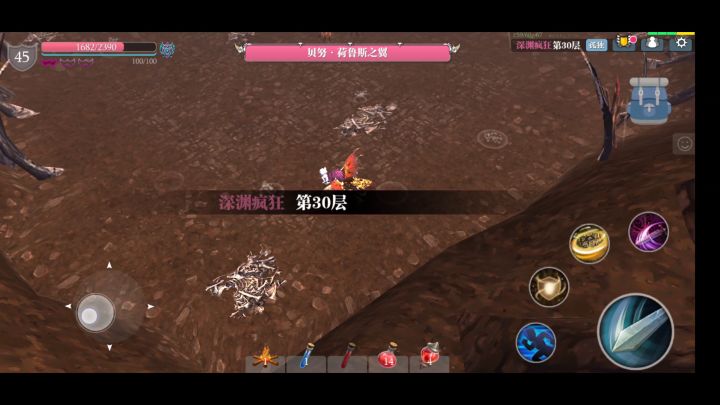打桩200万飞盾没有碎盾腰带打蛇女也是刮痧 1截图