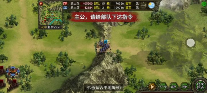 刘嫣（奶牛）感受灭霸的愤怒吧！乱射流重出江湖截图