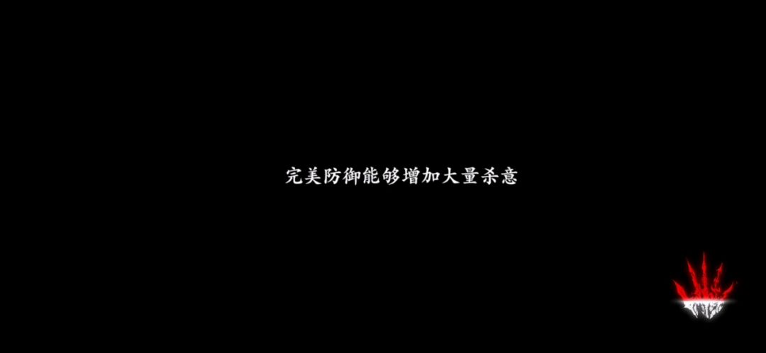 新副本几个小技巧截图