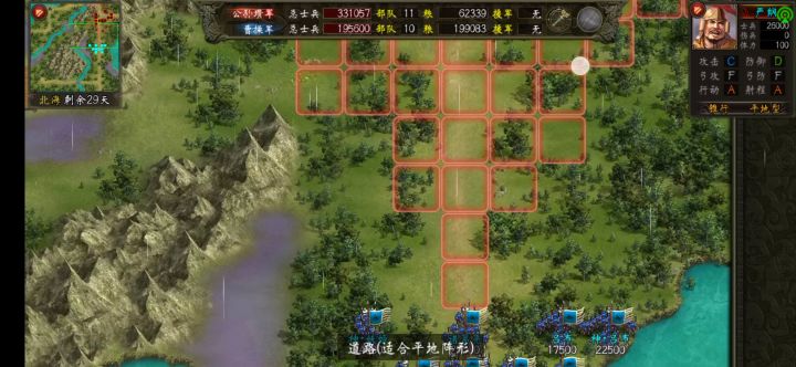 暴力输出队，三回合拿下三十万敌军！截图