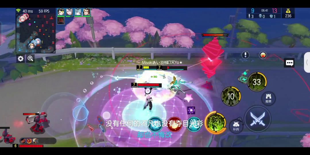 梅姨小知识截图