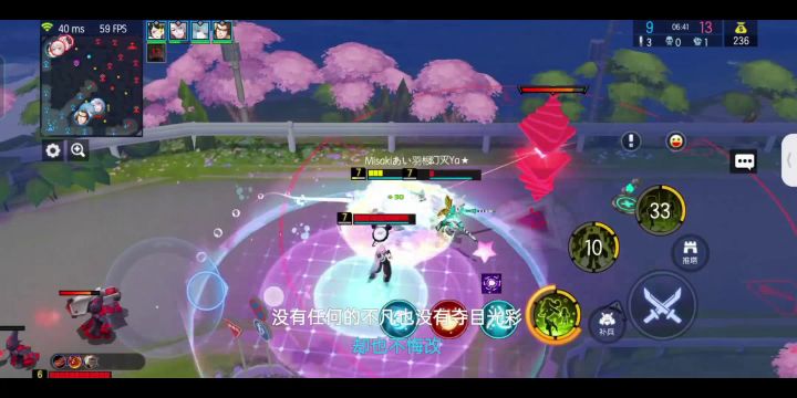 梅姨小知识 1截图