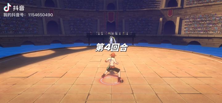 针细截图