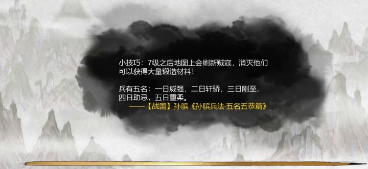 闪避枪yyds,149了,准备今天一路推过去,推到推不动为止!OvO 2截图