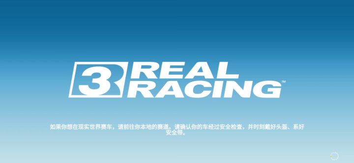 迈凯伦765LT提车阶段截图