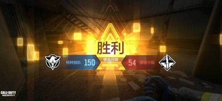 还是一样二指上万分截图