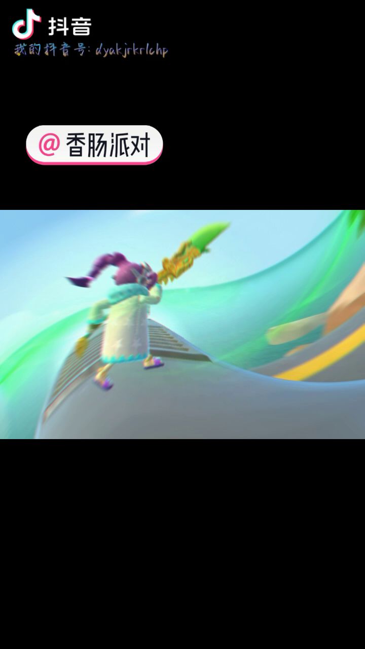 想要糖果截图