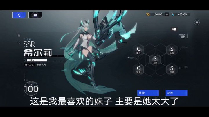 就是玩儿截图
