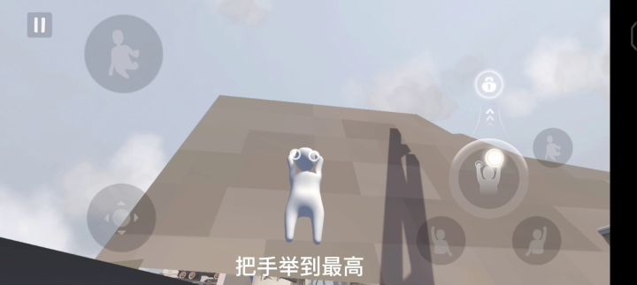 操作二 操作一爬墙教程非常详细啦截图