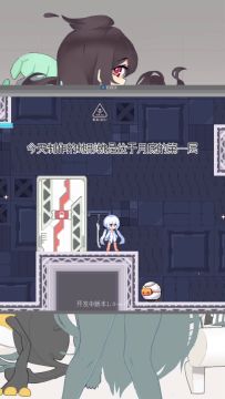 《新月纪元》机械之域【第283期】