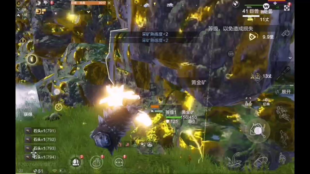 video-1768160