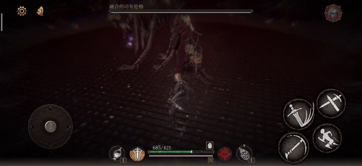 为啥这么慢,打死他还不动了啊截图