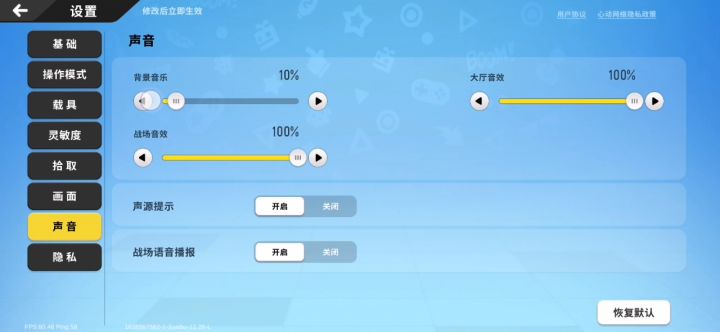 这算是官方的彩蛋吗?└┌(。°з ┐ )┘三└( ┌ ε°。)┐┘截图
