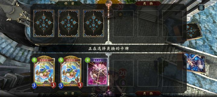 论在开局脸黑的情况下虐萌新截图